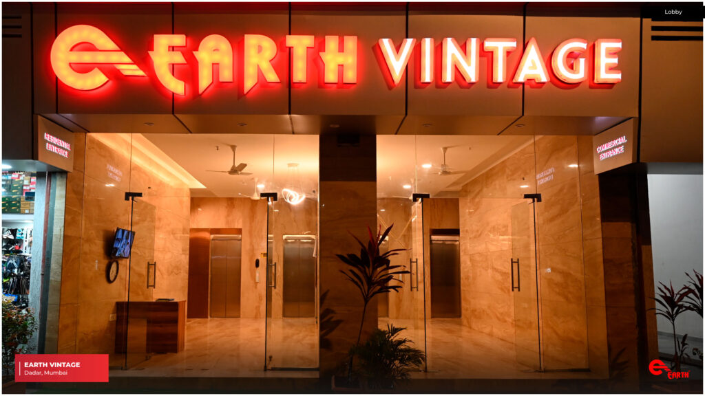earth-vintage-5